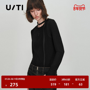 U/TI黑色圆领修身T女莱赛尔亲肤长袖轻薄打底衣尤缇2026春季新款