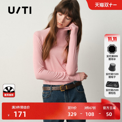 U/TI亲肤感莱赛尔面膜美肤衣女简约高领叠穿上衣尤缇2025冬季新款