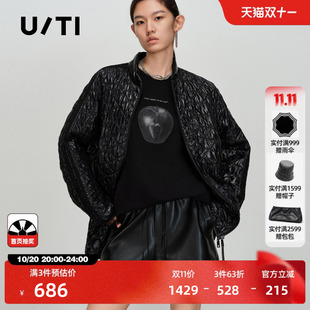 U/TI亮面菱格黑色棉服女宽松落肩光泽肌理感外套尤缇2026春季新款