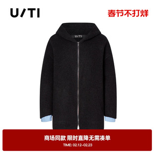 专柜新款U/TI尤缇2025冬季假两件绵羊毛大衣简约连帽夹克外套女装