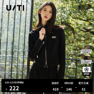 新款 春季 休闲上衣尤缇时尚 TI黑色双开拉链运动风外套女百搭短款