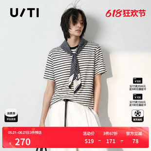 U/TI黑白条纹圆领短袖T恤女 配领带直筒休闲上衣尤缇2026夏季新款
