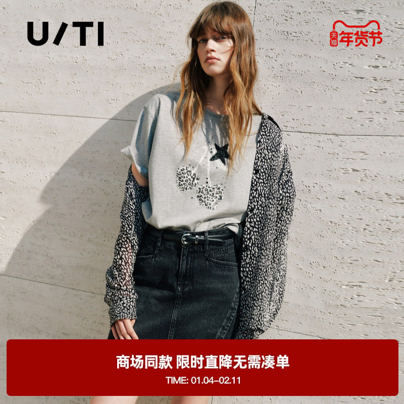 专柜新款U/TI尤缇2025秋季棉质不规则水洗磨白短裙 牛仔裙A字裙女