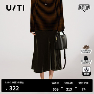 新款 简约垂坠感鱼尾裙长裙尤缇2025秋季 TI军绿色丝绒半身裙女装