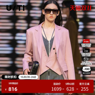 新款 女百搭通勤风正肩外套尤缇2025春季 TI本白色收腰绵羊毛西装