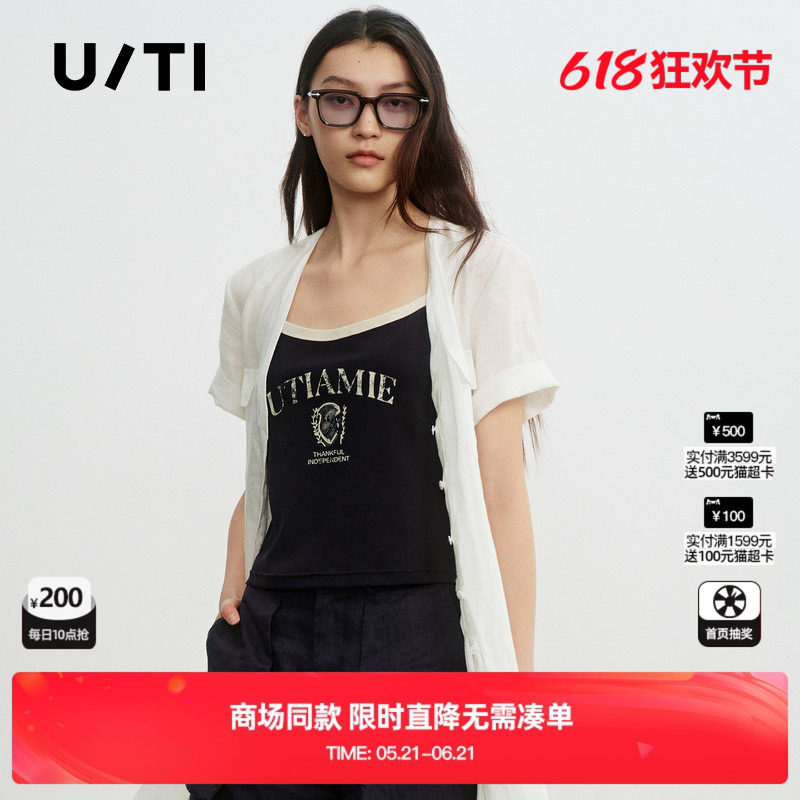 专柜新款U/TI尤缇2026夏藏青色棉感吊带背心海军印花薄款内搭女装