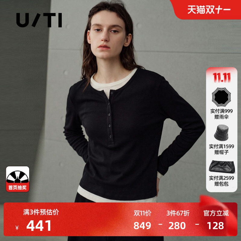 U/TI 黑色羊毛混纺假两件拼接长袖T恤女休闲上衣尤缇2026冬季新款