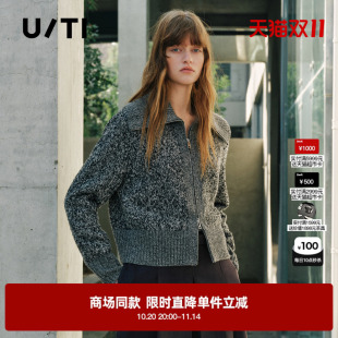 女装 专柜新款 深灰色大翻领毛衣设计感双拉链毛衫 TI尤缇2025秋季