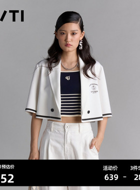 U/TI白色截短式航海西装女装撞色学院风短袖外套尤缇2025夏季新款