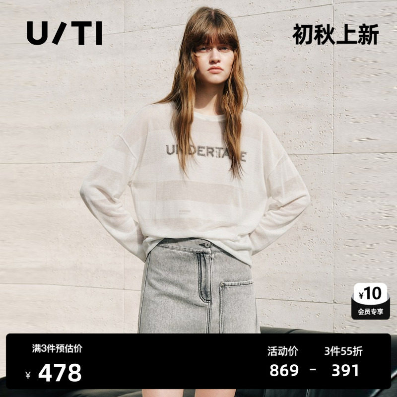 U/TI白色字母圆领套头长袖针织衫女基础简约直筒尤缇2026秋季新款