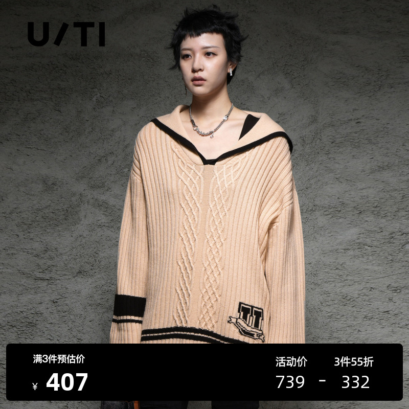U/TI米咖色学院风毛衫女甜美海军领慵懒毛衣上衣尤缇时尚秋季新款