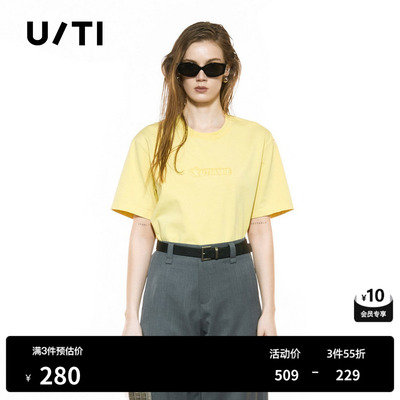 U/TI发泡印花100%棉T恤女 百搭正肩显白短袖上衣尤缇2025秋季新款