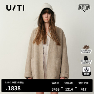 羊毛混纺新 慵懒风毛绒肌理感上衣尤缇2025冬季 TI配围巾外套女装