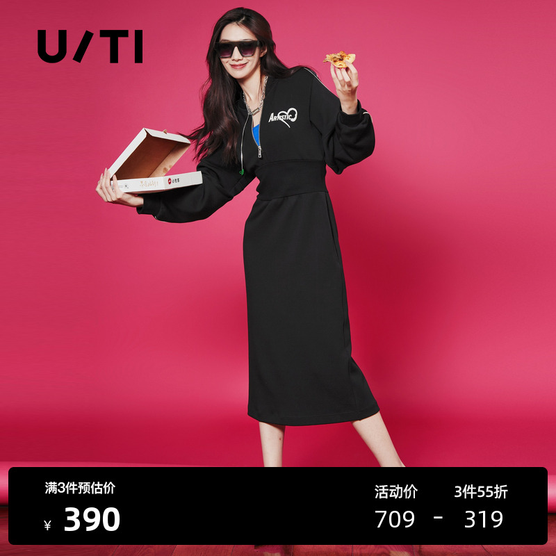 U/TI黑色印花拉链中长连衣裙女一件式束腰休闲裙尤缇2024春季新款
