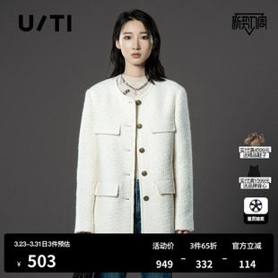 羊毛混纺 冬季 TI白色金属扣小香风大衣女通勤优雅绵外套尤缇时尚