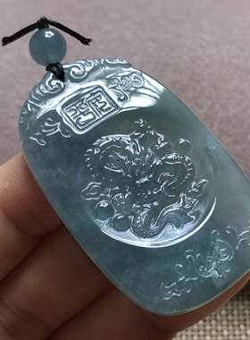 危地马拉玉石A货翡翠玉雕玉器文玩危料蓝水仿古龙玉牌挂件吊坠