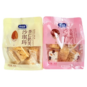 谷焙奇水果杏仁奶芙盖沙琪玛96克袋装轻甜酥软办公室零食糕点心