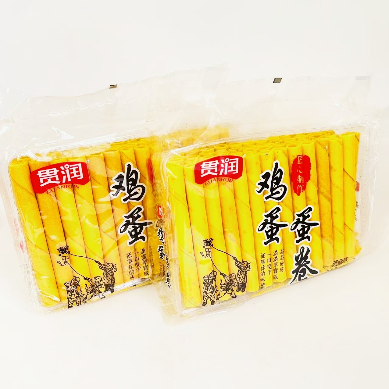 贯润鸡蛋蛋卷酥原味芝麻味大袋香甜酥脆掉渣老式怀旧传统零食点心,零食/坚果/特产,蛋卷,淘宝优惠券,粉丝福利购,淘宝优惠卷