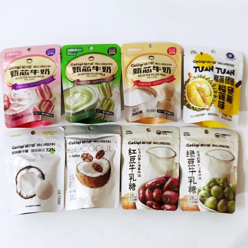 格力奇椰子拿铁红绿豆牛乳榴莲甄芯抹茶原味草莓夹心年货婚庆奶糖