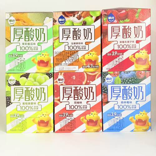 嚼绊厚酸奶生椰拿铁葡萄桑葚双柚草莓车厘子森林莓风味酸奶零食