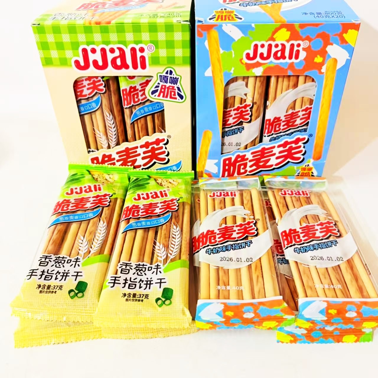 脆麦芙手指饼干牛奶香葱味儿童酥脆长条磨牙棒营养饼干怀旧零食,零食/坚果/特产,韧性饼干,淘宝优惠券,粉丝福利购,淘宝优惠卷