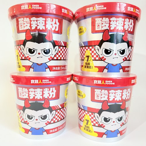 食族人酸辣粉145克桶装方便冲泡速即食面粉丝宿舍办公室早餐夜宵