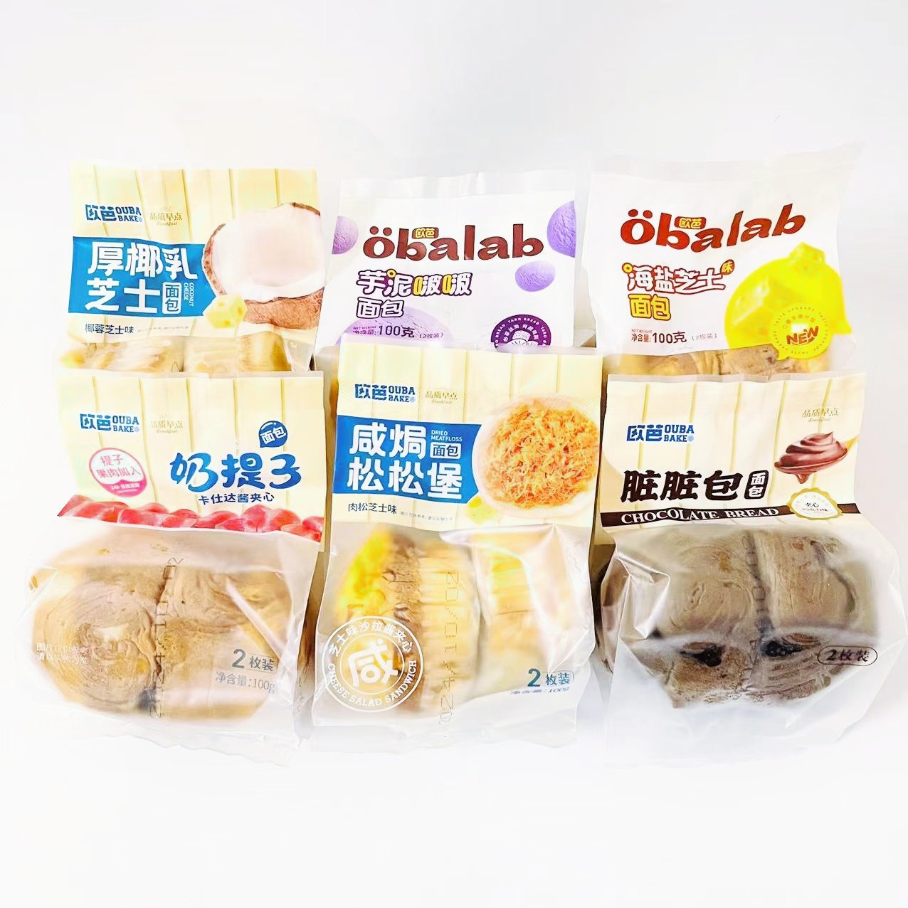 欧芭100克芝士海盐芋泥肉松脏脏面包蛋糕即食营养早餐零食点心