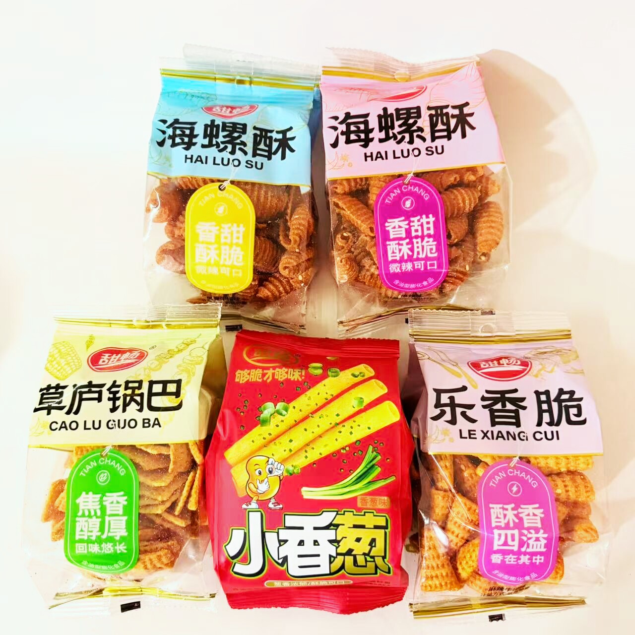 甜畅海螺酥小香葱乐香脆草庐锅巴袋装即食酥脆怀旧解馋零食点心