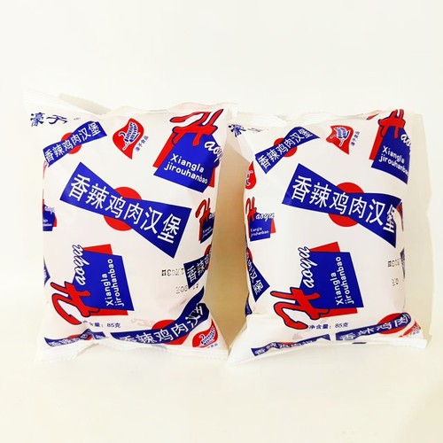濠予香辣鸡肉汉堡老式奶油夹心面包85克袋装即食营养早餐零食点心