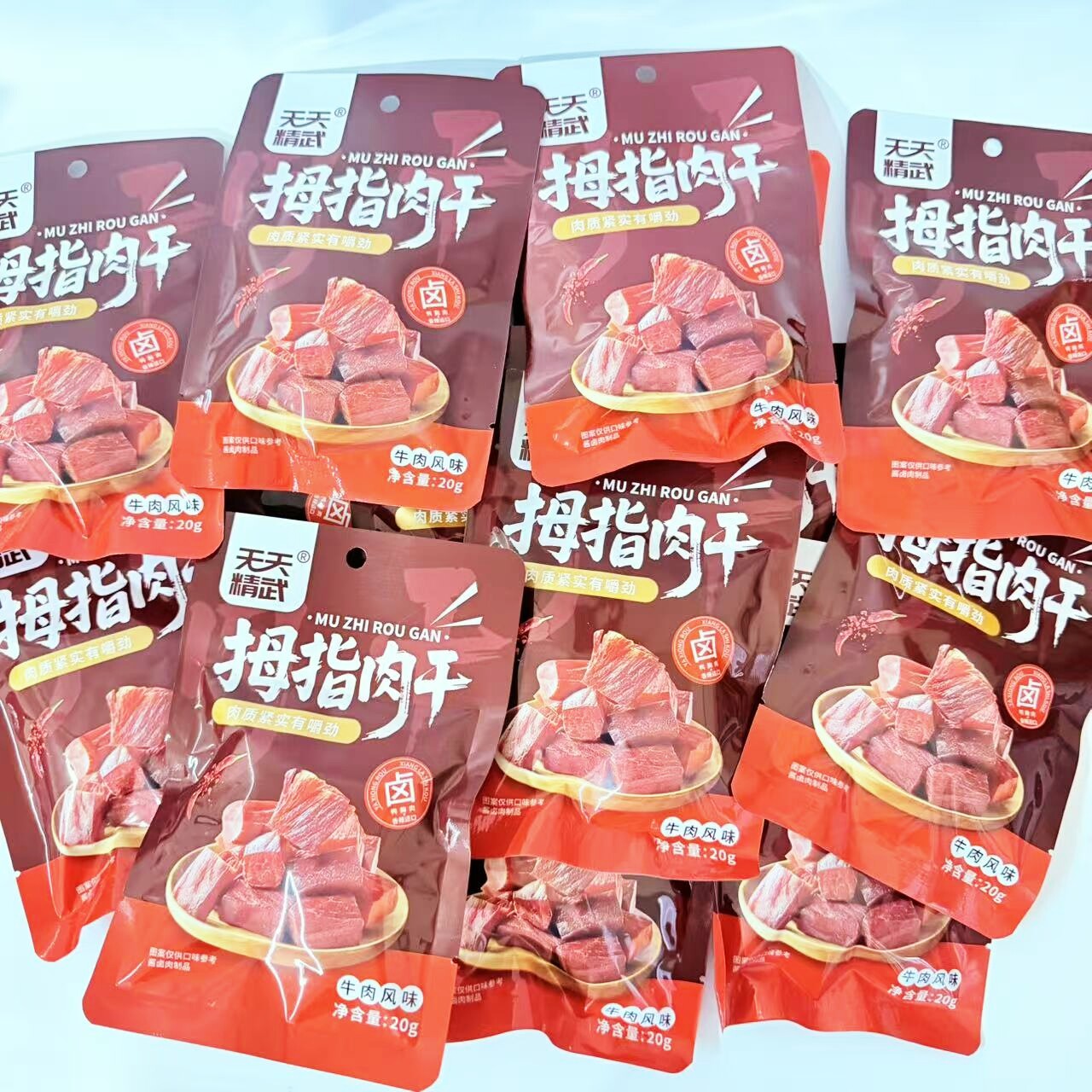 天天精武拇指肉干牛肉风味鸭肉干即食高蛋白健身解馋酱卤肉零食