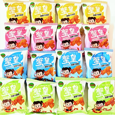 三太子蟹黄皇干脆面原味香辣鸡翅葱香鸡汁红烧牛肉酥脆怀旧零食