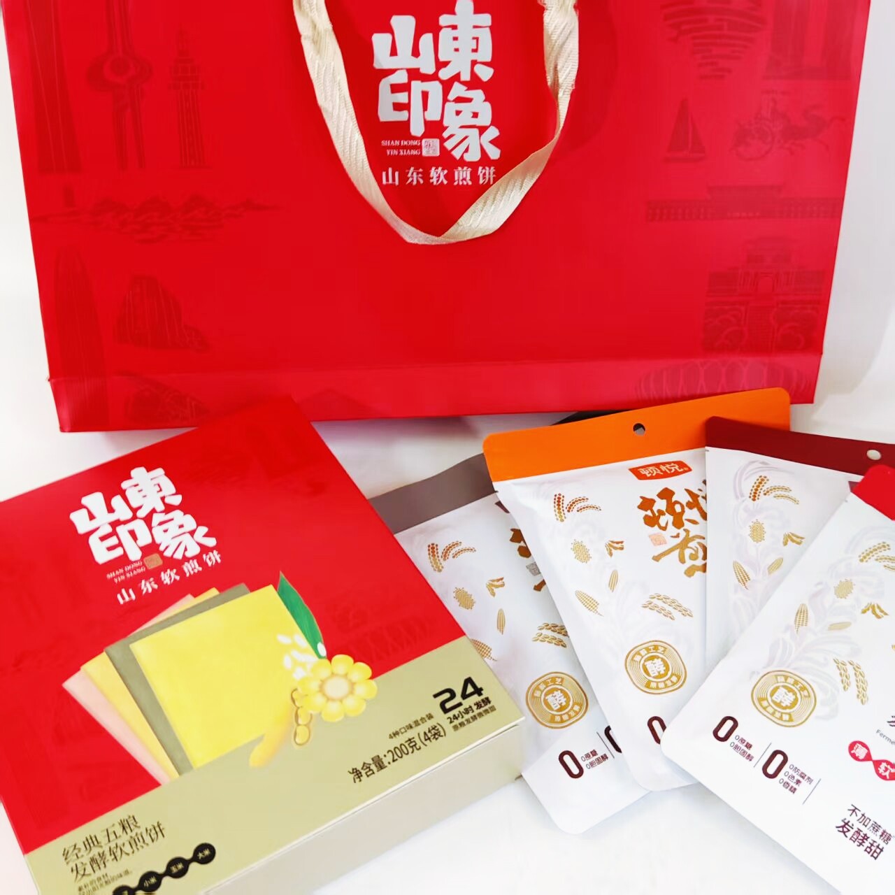 山东特产顿悦煎饼五粮发酵软煎饼礼盒中秋年货节庆伴手礼品