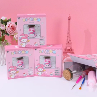 沙瓶画儿童手工DIY材料 彩色细沙制作工具少女心毕业生日礼物