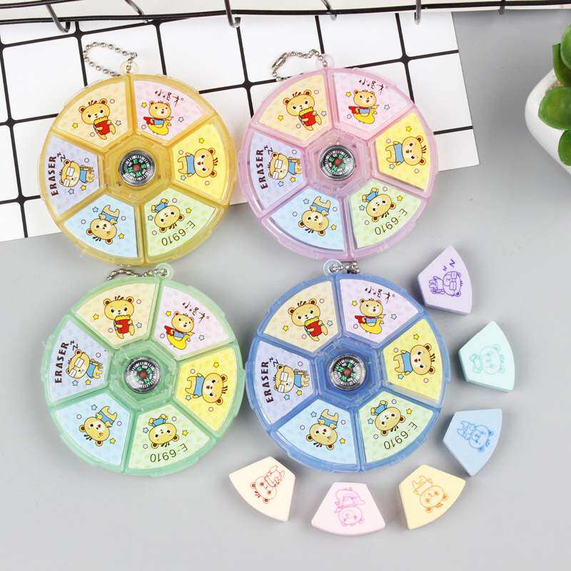 小怪才创意指南针造型盒装橡皮擦卡通可爱小学生不留痕学习橡皮擦