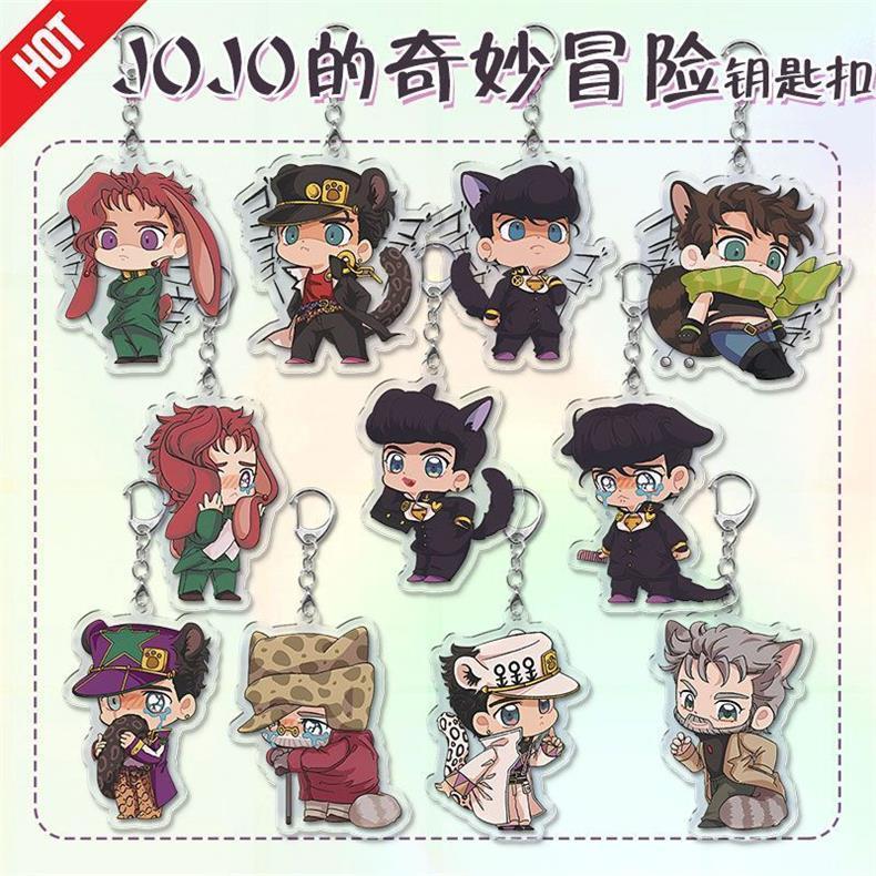 JOJO的奇妙冒险亚克力钥匙扣图片