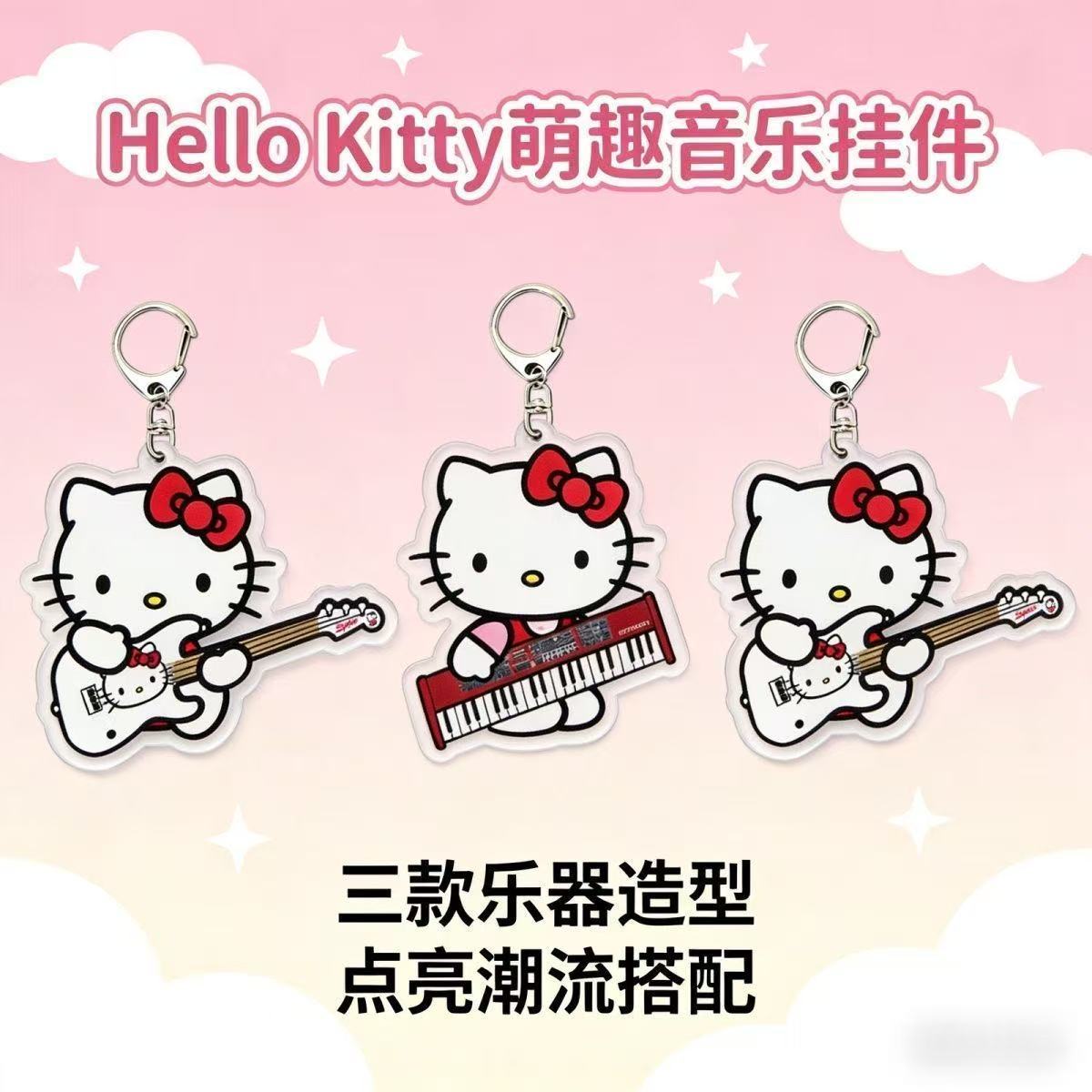 HelloKittyFender联名亚克力挂图片