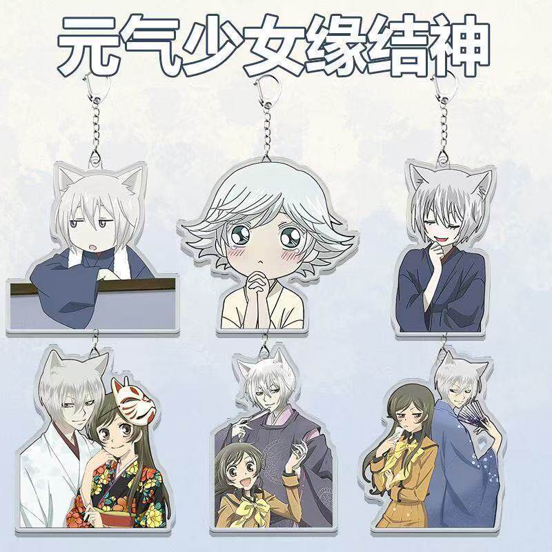 元气少女缘结神Q版周边亚克力书动漫挂件/文具