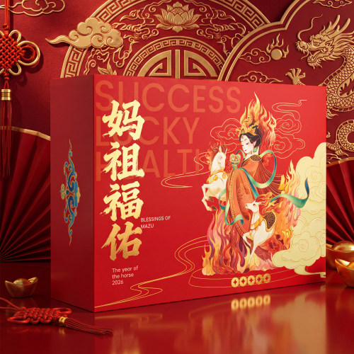 湄洲妈祖文创五福妈祖礼盒摆件