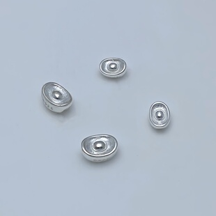 925纯银元宝隔珠散珠小元宝银锭银礼DIY银配件手链脚链红绳编织