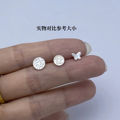 925纯银平安喜乐福字纽扣