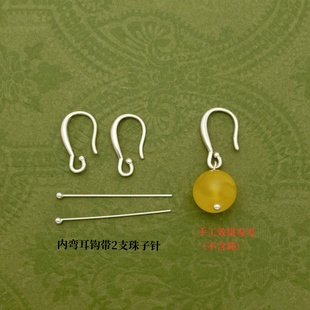 开口活口耳勾子换耳坠手工珍珠耳饰材料 s925纯银加粗耳钩diy配件