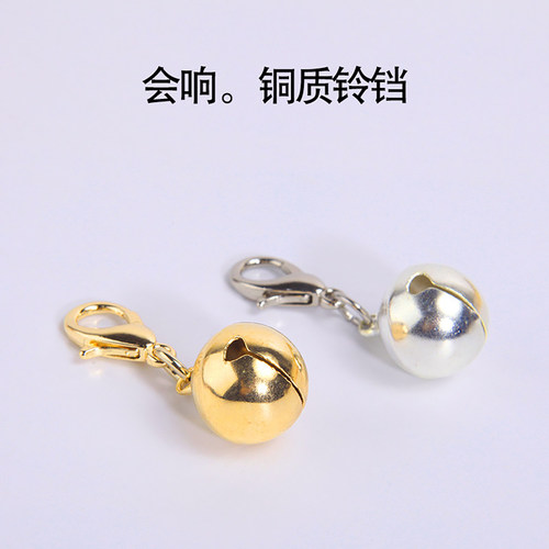 铃铛项圈猫狗挂件Blacklace新品