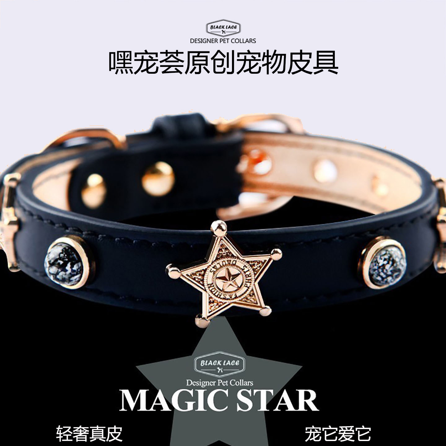 嘿宠荟项圈狗狗真皮高颜值脖圈颈圈狗狗脖套牵引绳宠物防丢牌项圈
