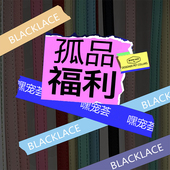 2月更新 猫狗脖圈防丢牌牵引 嘿宠荟项圈真牛皮宠物项圈样品特价