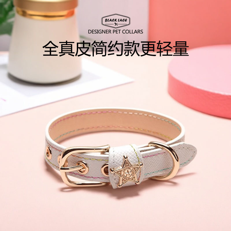 嘿宠荟项圈狗狗皮质狗链颈带