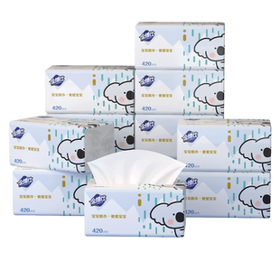 金博仕420张大包抽纸卫生纸巾家庭实惠装家用擦手餐巾纸妇婴用纸