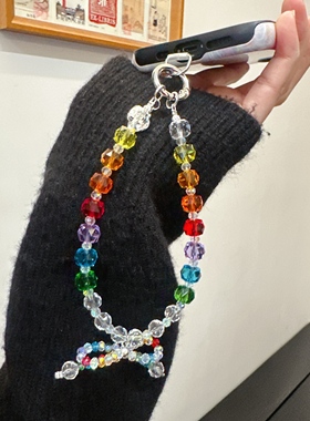渐变彩虹~彩色水晶珠手机链女小众设计感十字架挂件朋克风钥匙扣