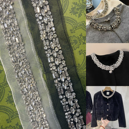 新款重工奢华镶钻毛衣领口小香风花边门襟手工DIY外套衣领装饰