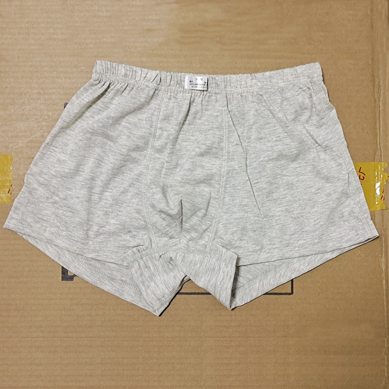 正品制式内裤灰白色平角莫代尔男士灰色内裤棉麻底裤运动抗菌内裤,女士内衣/男士内衣/家居服,男平角内裤,淘宝优惠券,粉丝福利购,淘宝优惠卷