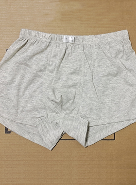 正品制式内裤灰白色平角莫代尔男士灰色内裤棉麻底裤运动抗菌内裤